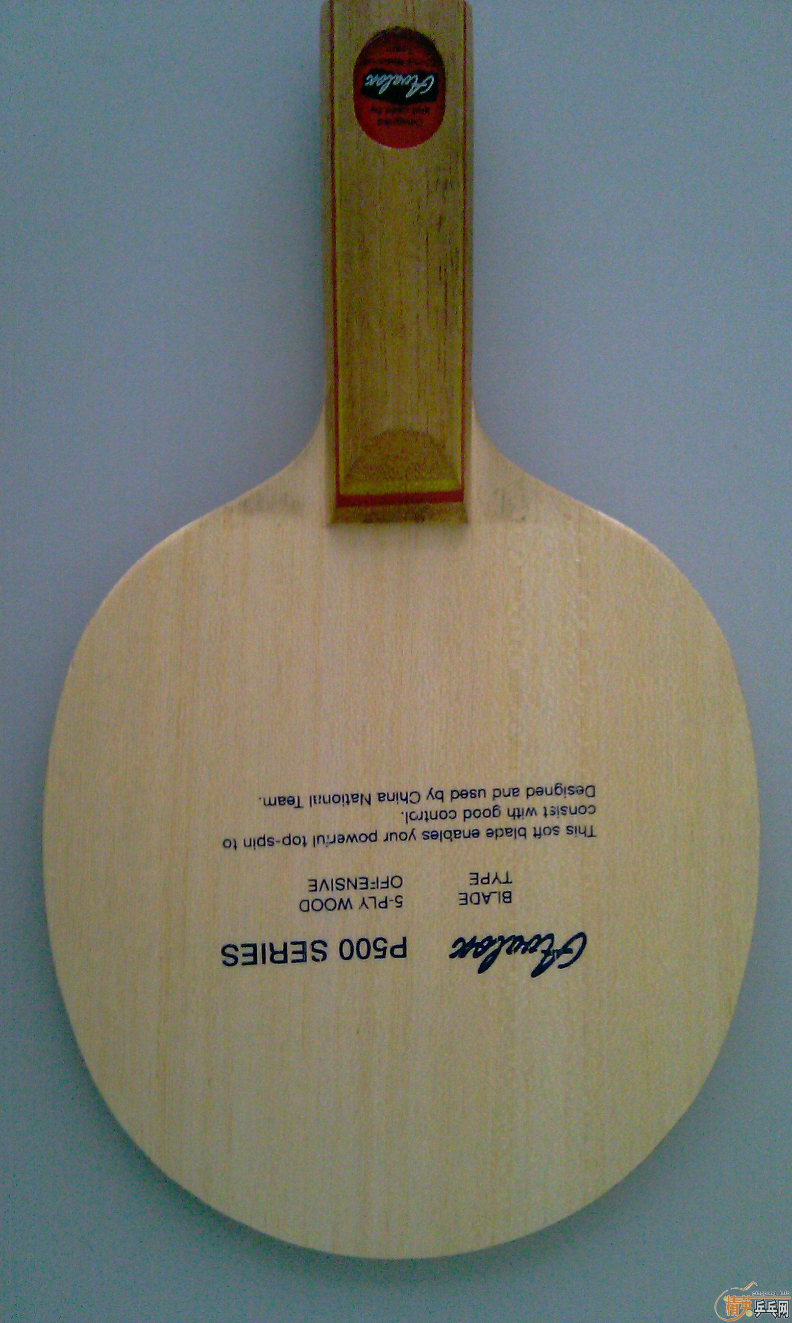 ��Ҽ���OC����������MC-2��N�ེƤ