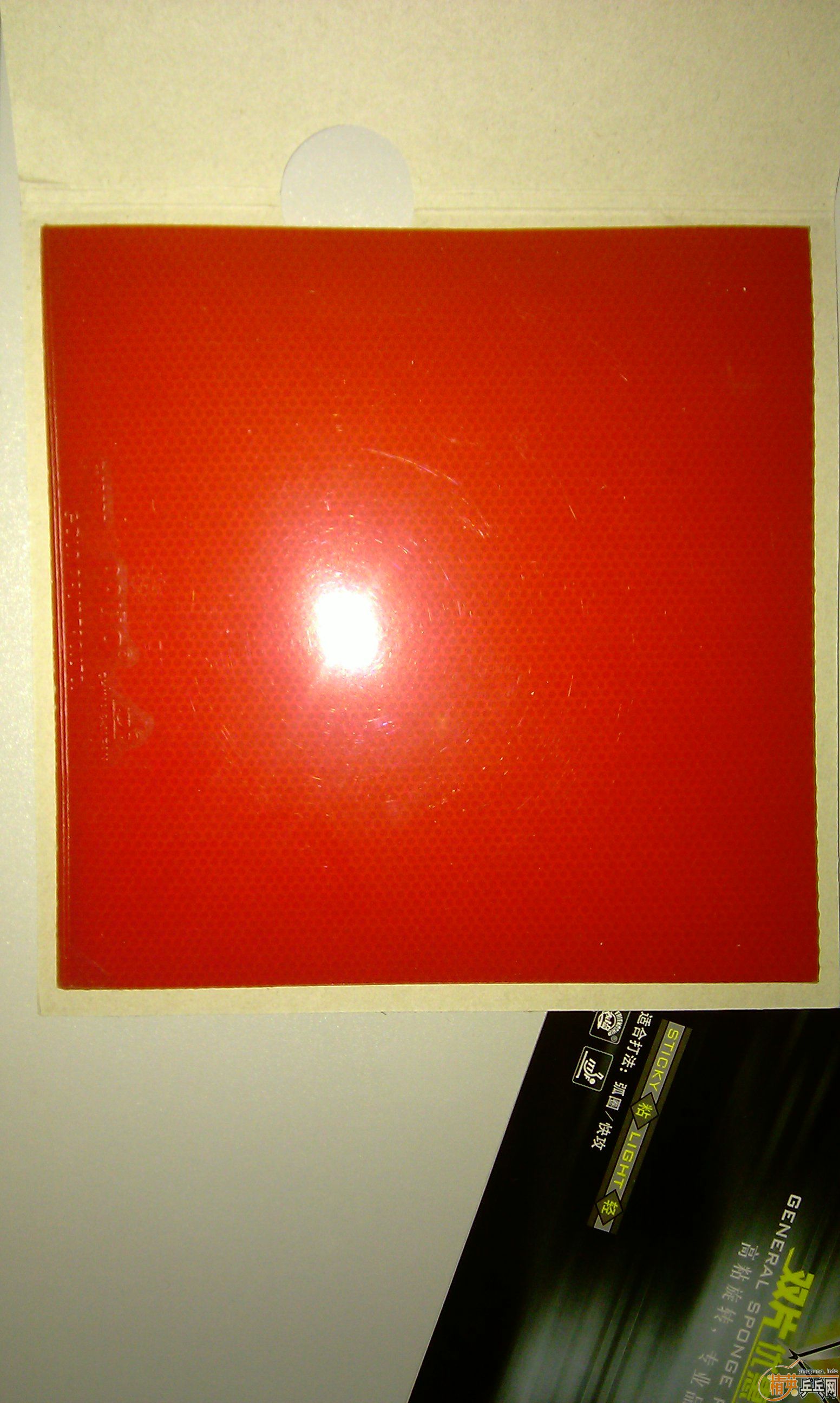 ��Ҽ���OC����������MC-2��N�ེƤ