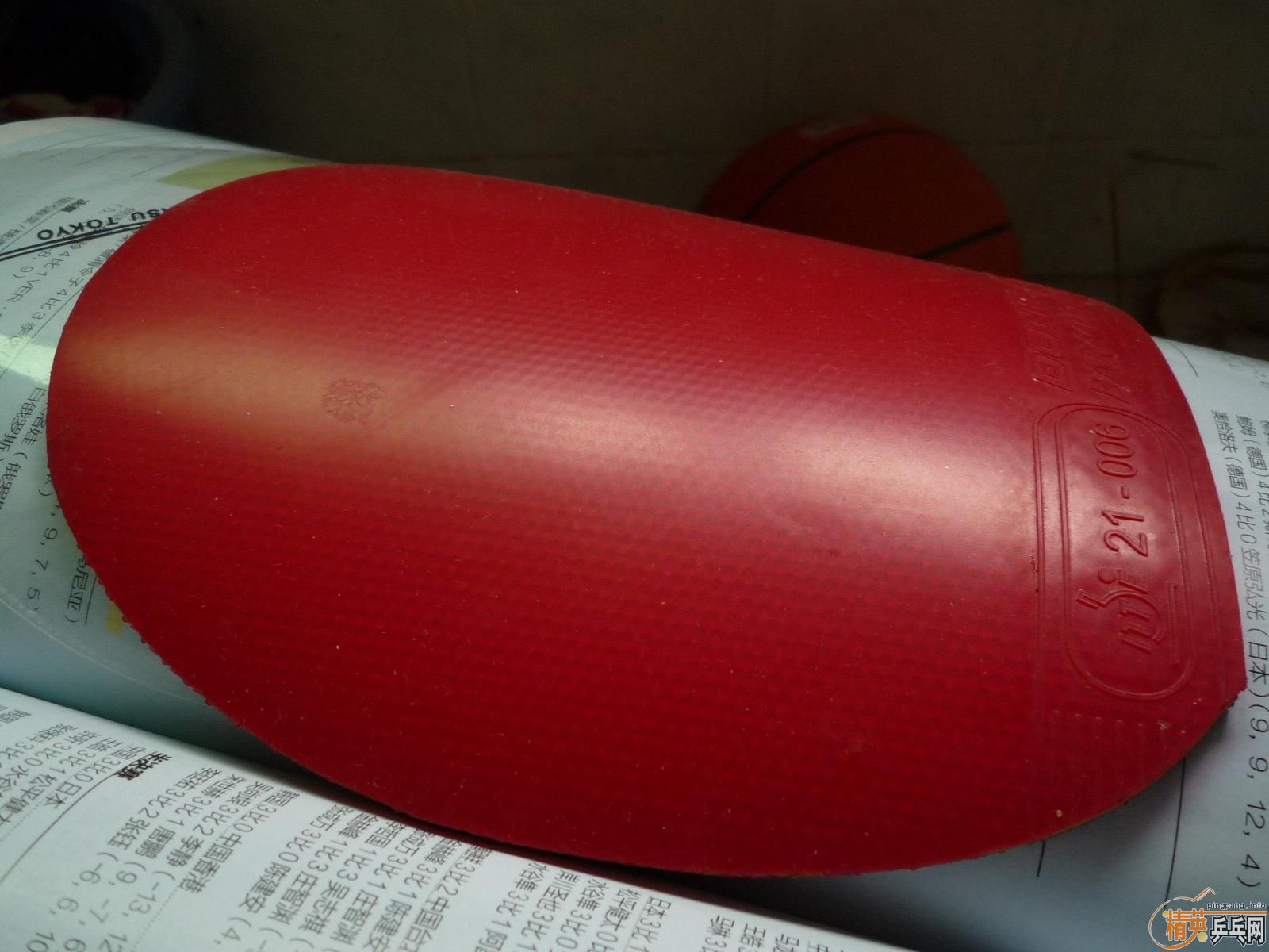 ====����ӭ���ף�=====120�����ֻ�������εĺ�ɫBARACUDA��MAX)