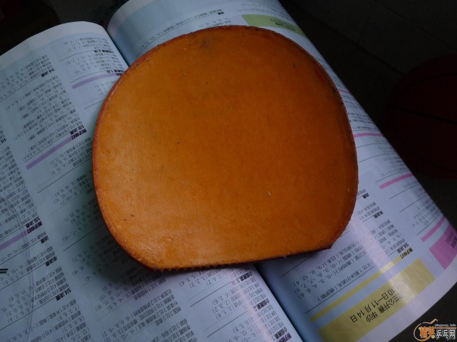 ====����ӭ���ף�=====120�����ֻ�������εĺ�ɫBARACUDA��MAX)