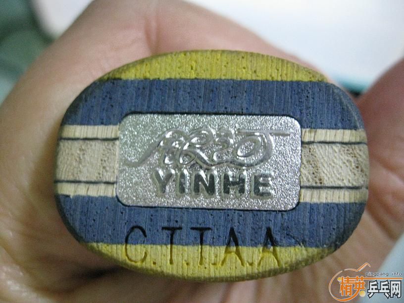 �����ӽ���V-1���uľ��ģ�