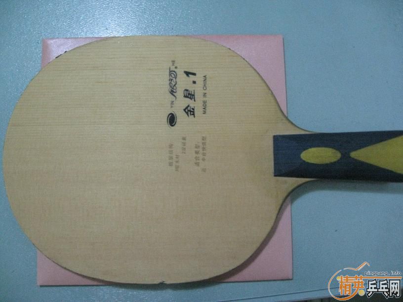 �����ӽ���V-1���uľ��ģ�