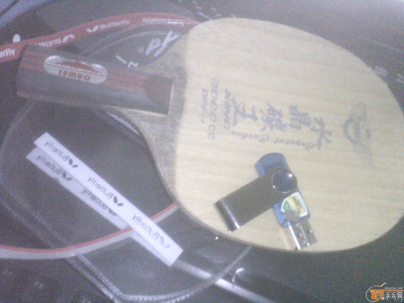 ע���˸�λ����ʹ���˦���ˣ�������ڰ���