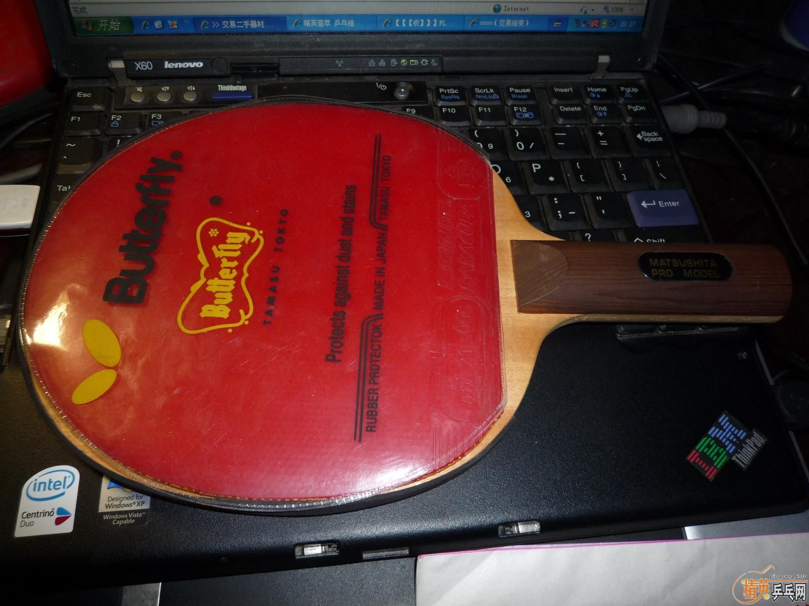 ====����ӭ���ף�=====120�����ֻ�������εĺ�ɫBARACUDA��MAX)