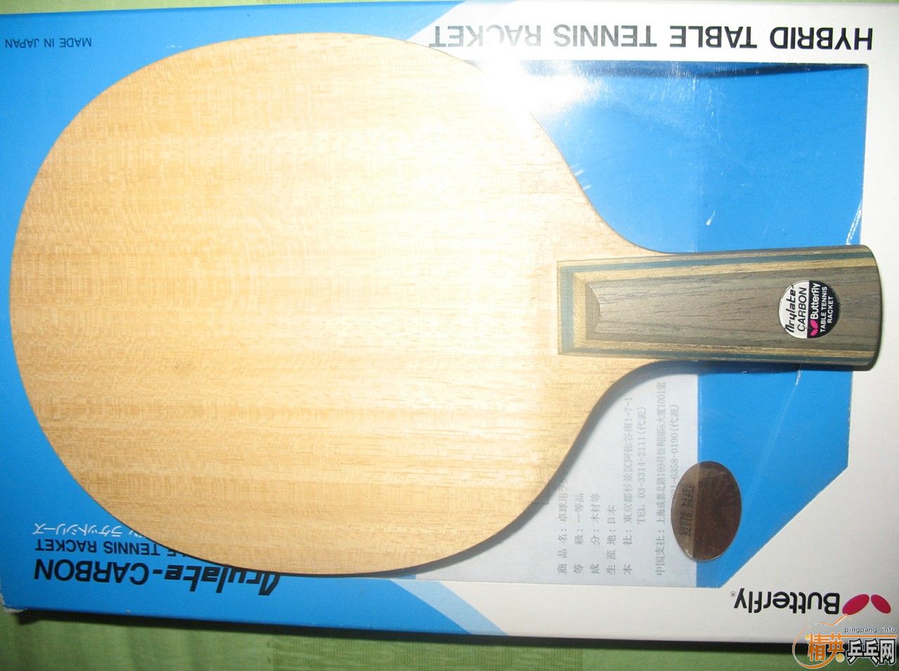 ���Ҽ�����٣�лл