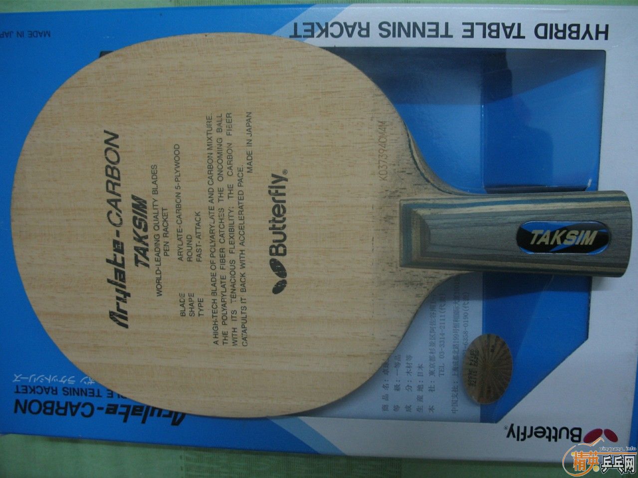 ���Ҽ�����٣�лл