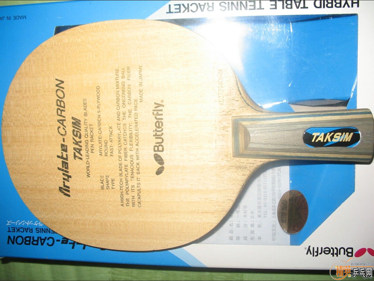 ���Ҽ�����٣�лл