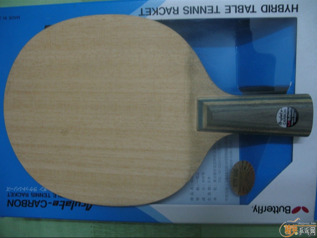 ���Ҽ�����٣�лл