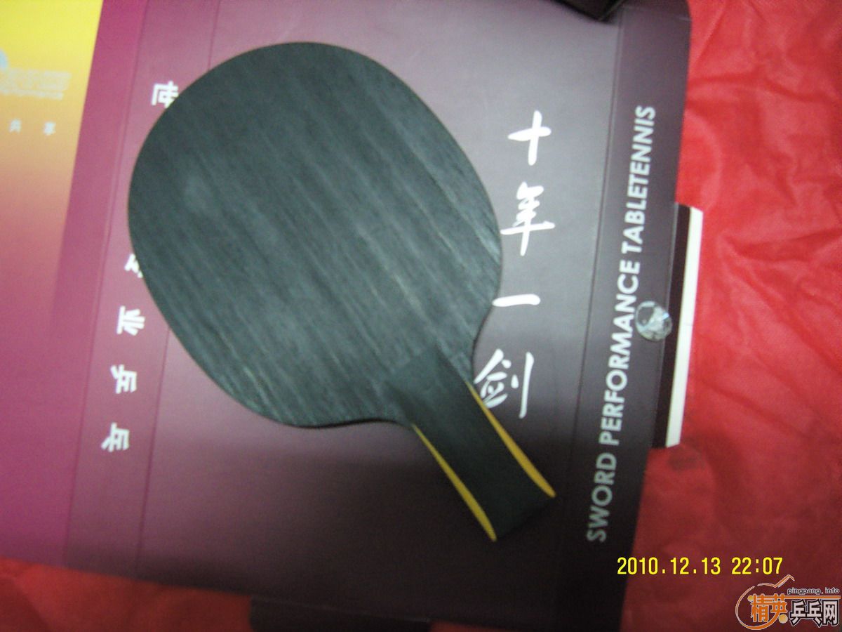 µþװ180¥ʹͻʮܽƷյ