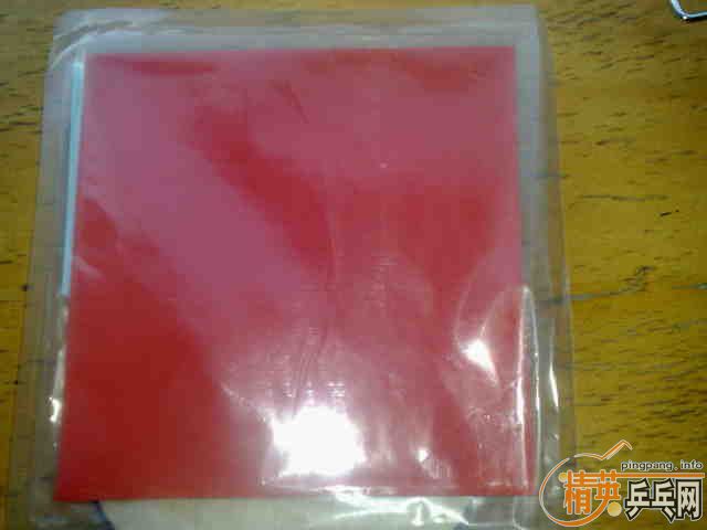 ������ һͳ����