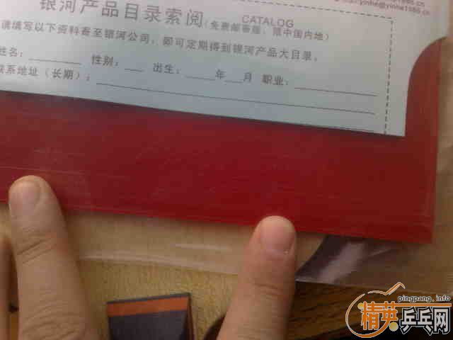 ������ һͳ����