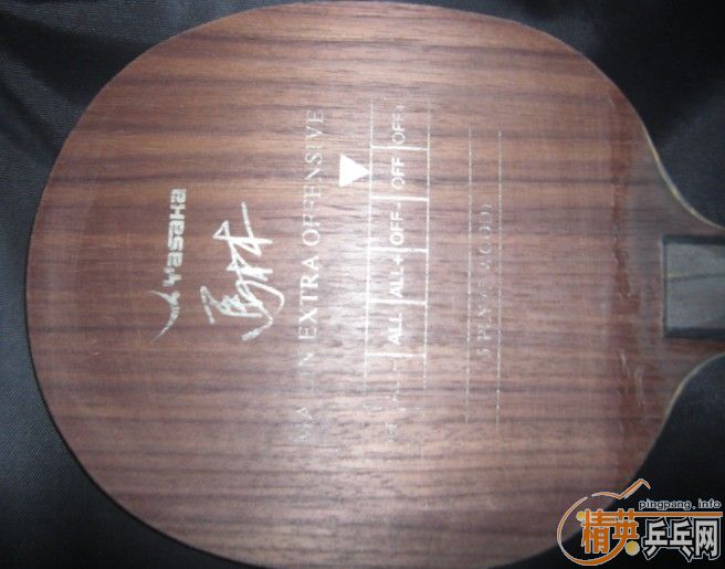 ����YEO �Ӵ�����Ƥ��