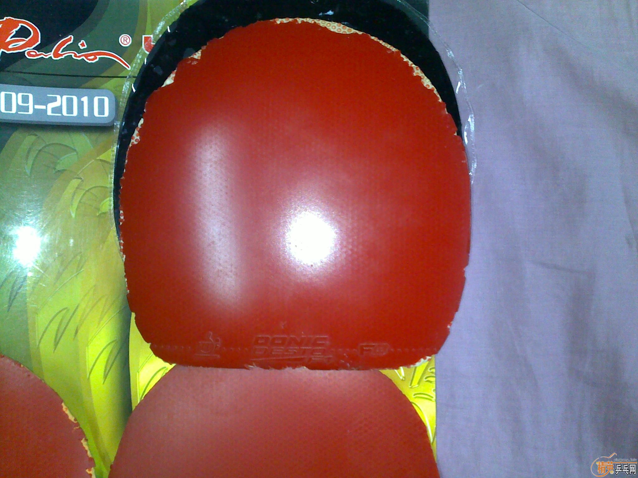 ����YEO �Ӵ�����Ƥ��