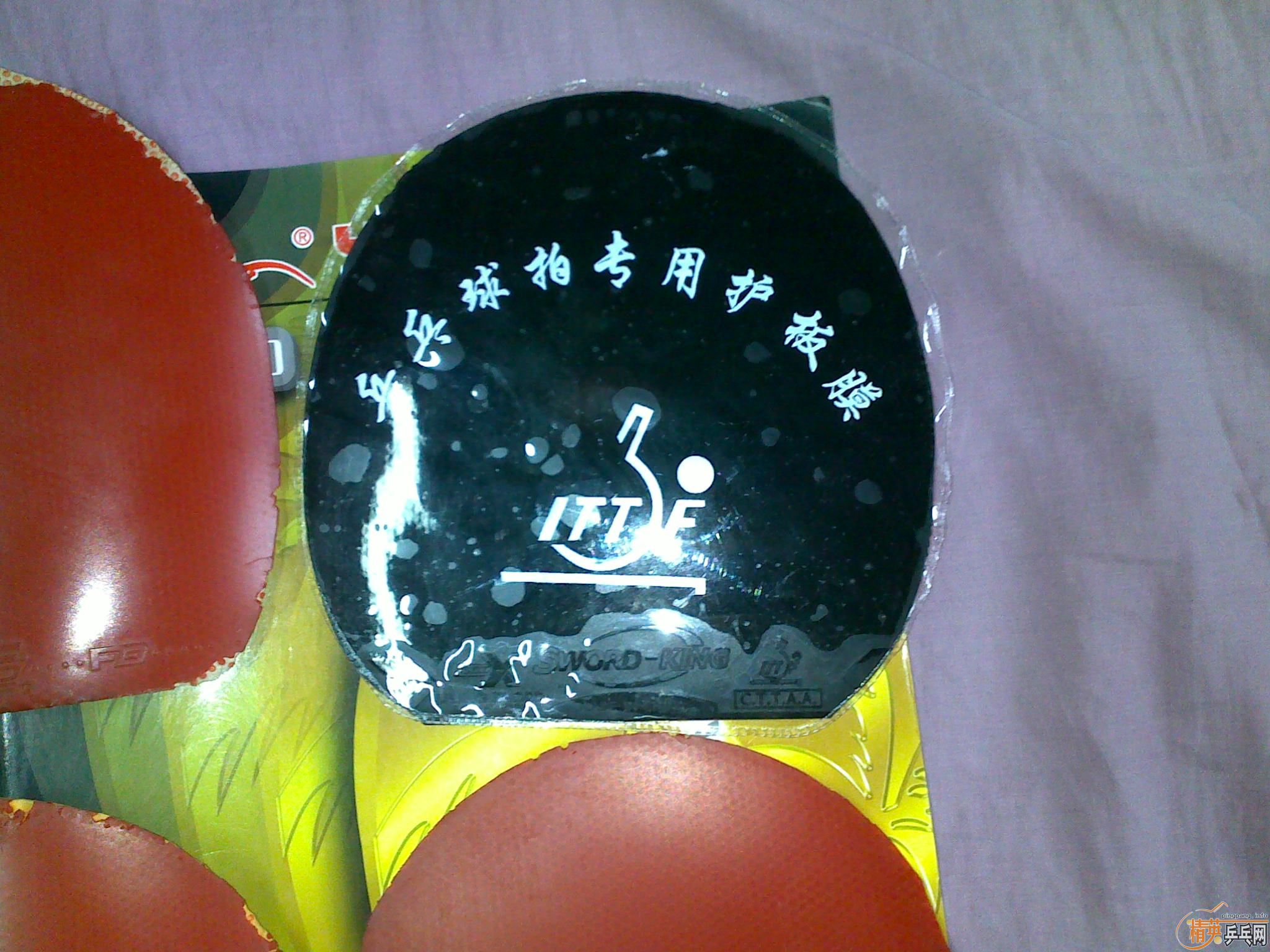 ����YEO �Ӵ�����Ƥ��