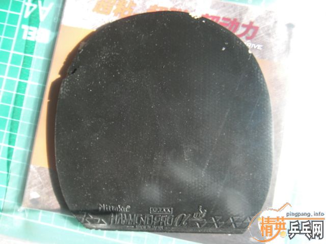 ����YEO �Ӵ�����Ƥ��