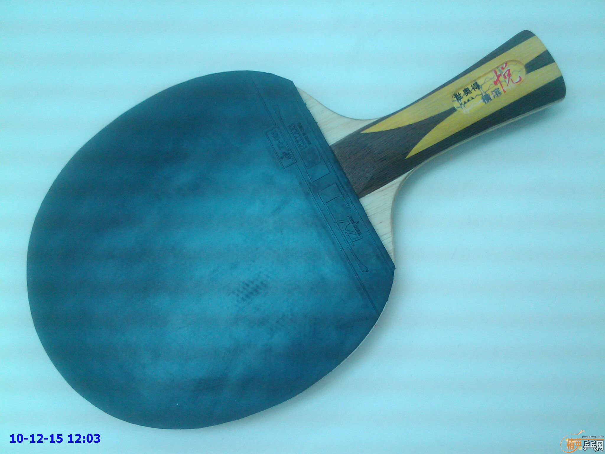 �����������ڣ�������������ĺ���á�