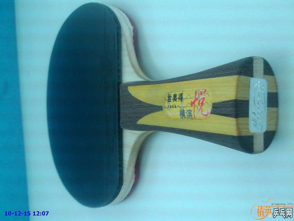 �����������ڣ�������������ĺ���á�