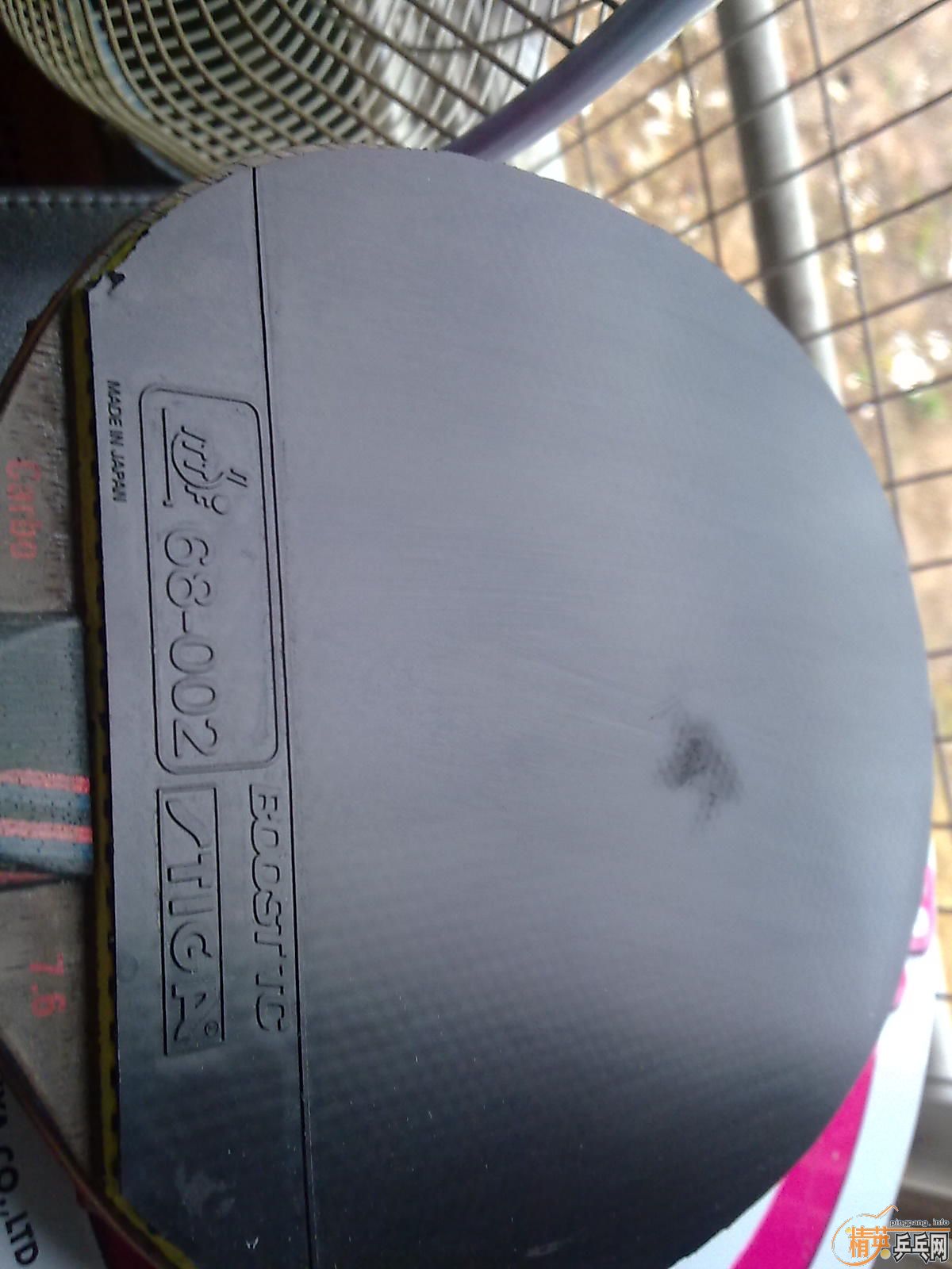 ___��������T05 FX���� T05����almana sound =�������genius+����boost tc��___