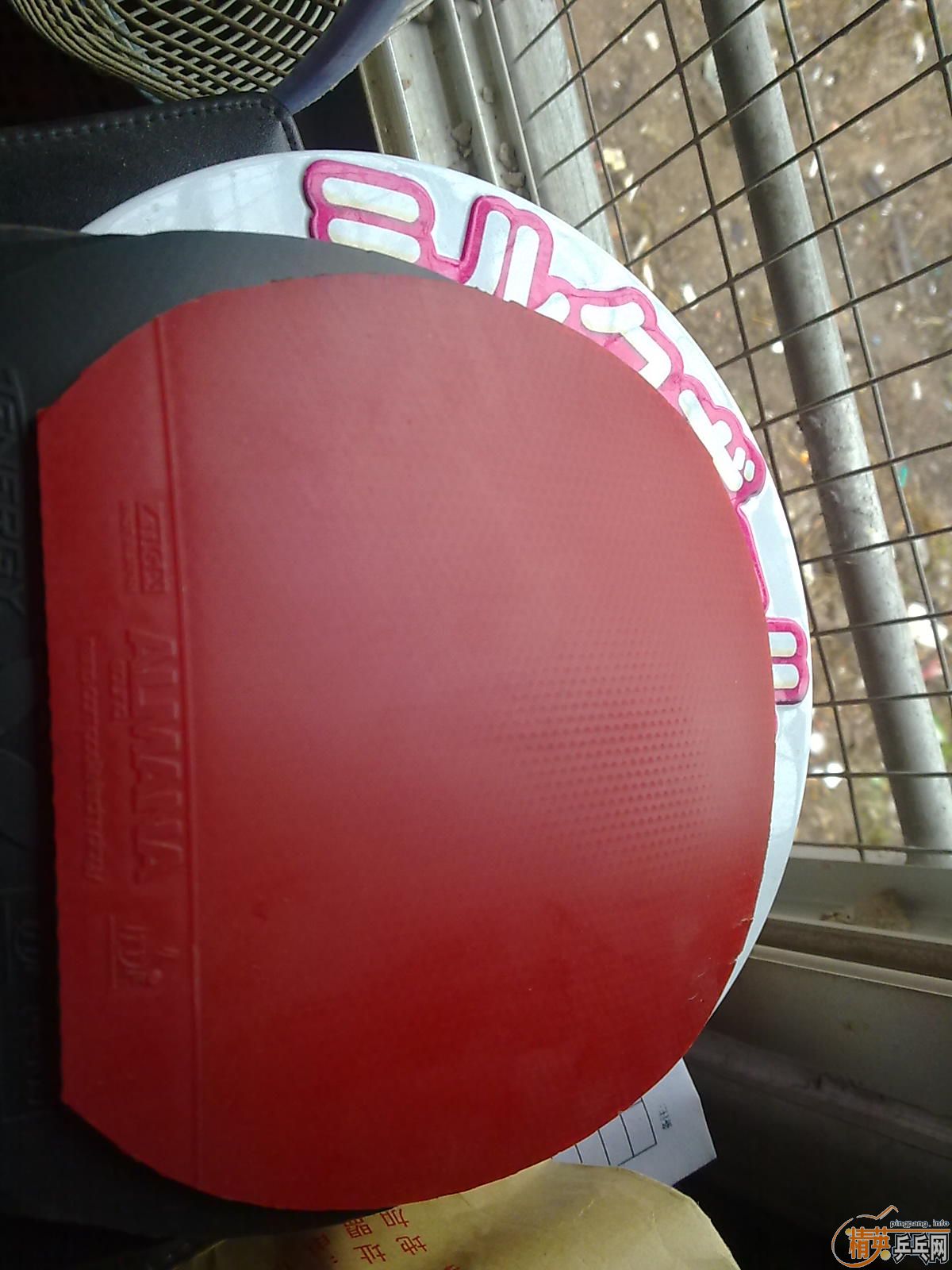 ___��������T05 FX���� T05����almana sound =�������genius+����boost tc��___