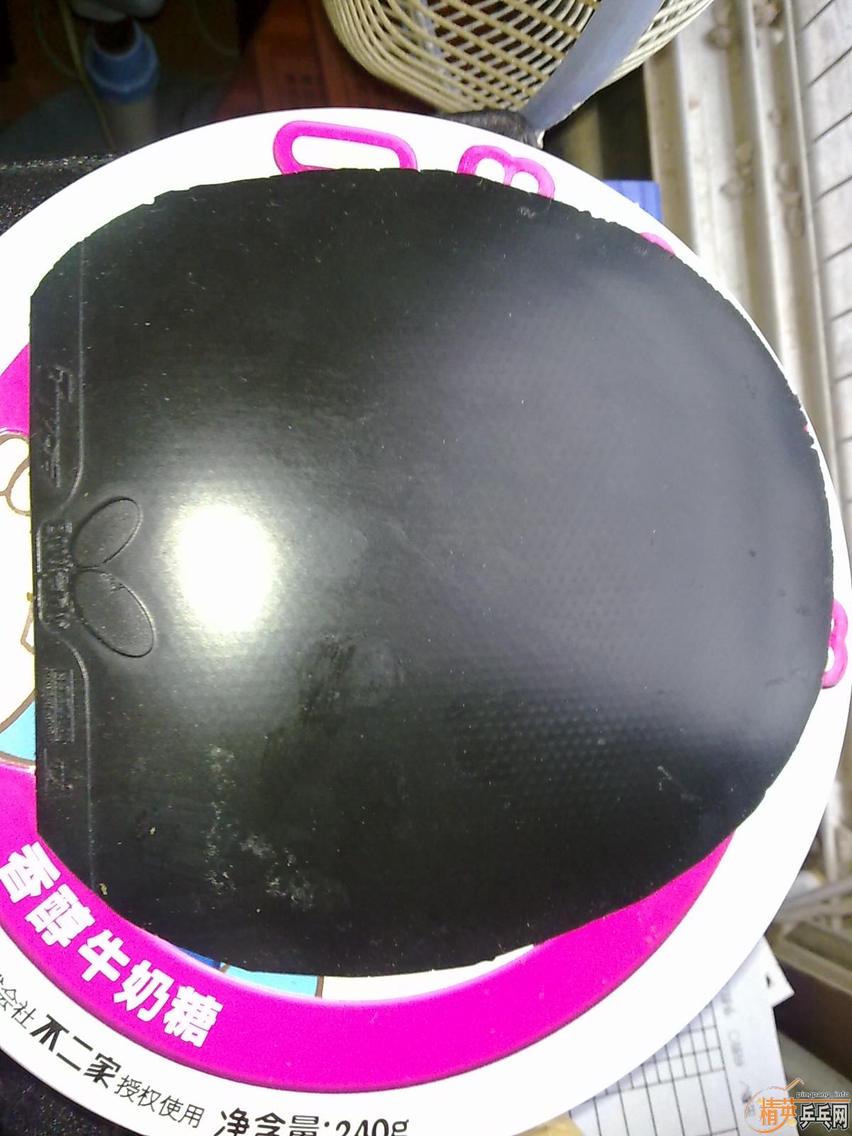 ___��������T05 FX���� T05����almana sound =�������genius+����boost tc��___