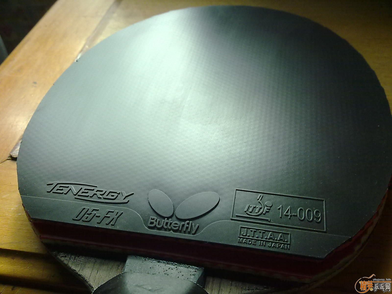 ___��������T05 FX���� T05����almana sound =�������genius+����boost tc��___