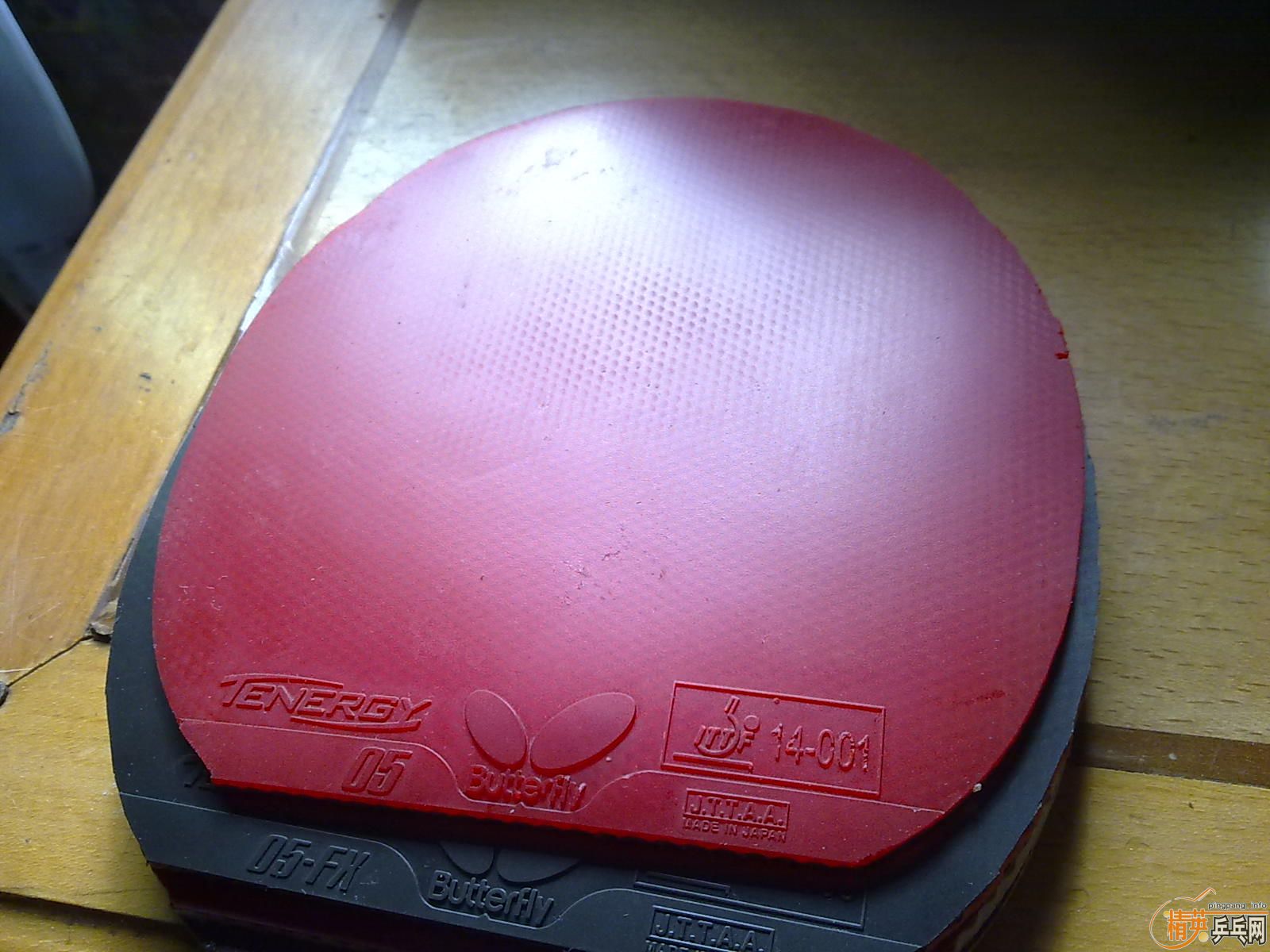 ___��������T05 FX���� T05����almana sound =�������genius+����boost tc��___