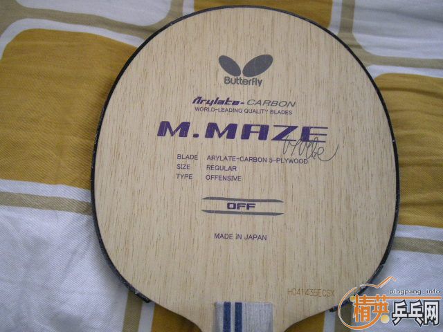 ��90���л�FL  ����MAZE  600Ԫ