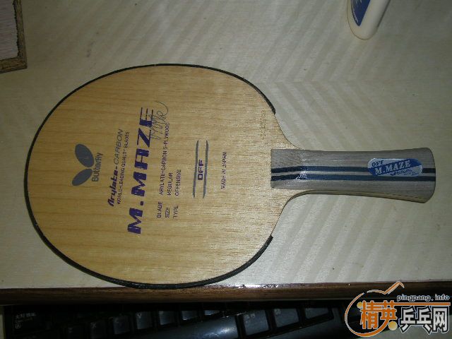 ��90���л�FL  ����MAZE  600Ԫ