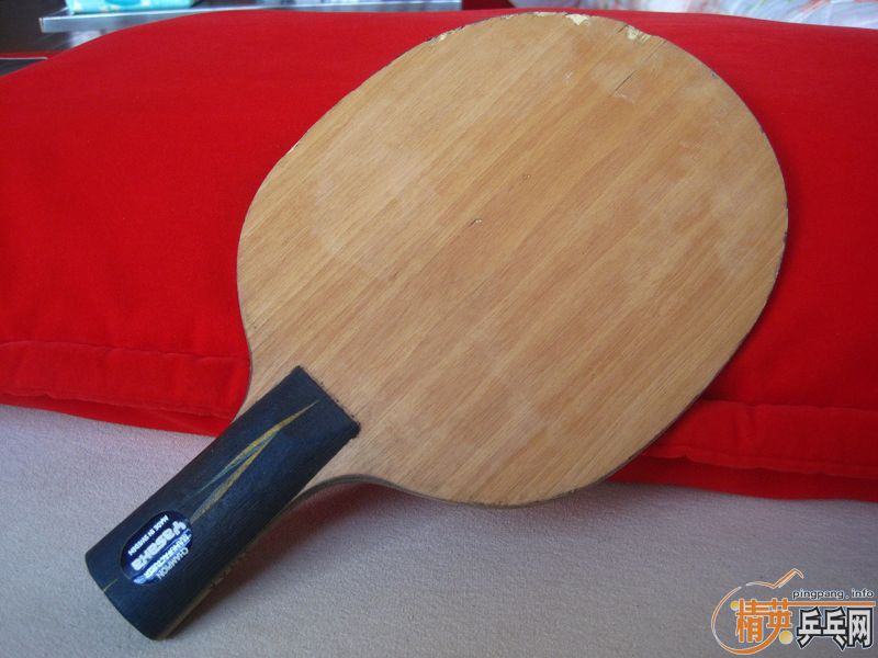 Ц�ɳ���, ��3������˵�YE ��ͤ�� YE  80����