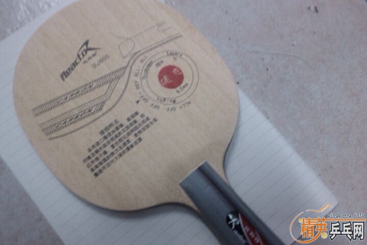 [ԭ��] �����ײʹ����