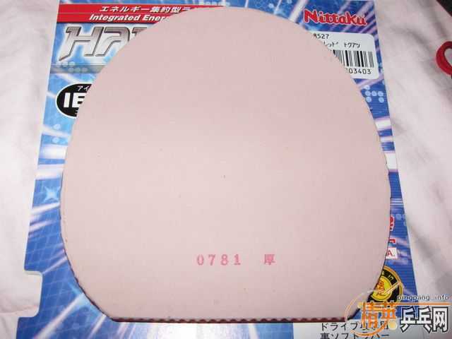 ����ͼ�ˣ�������54+2�鴿����350................................................������