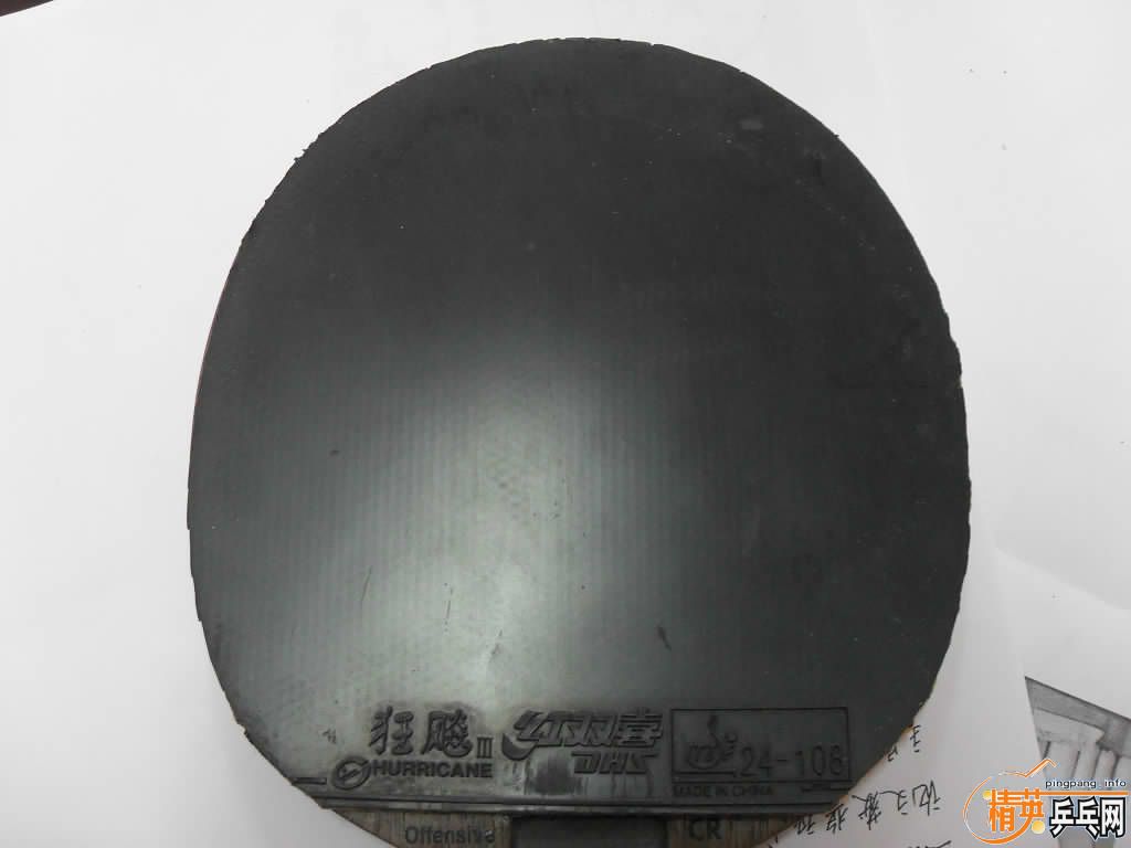 ���������ã�OC ����