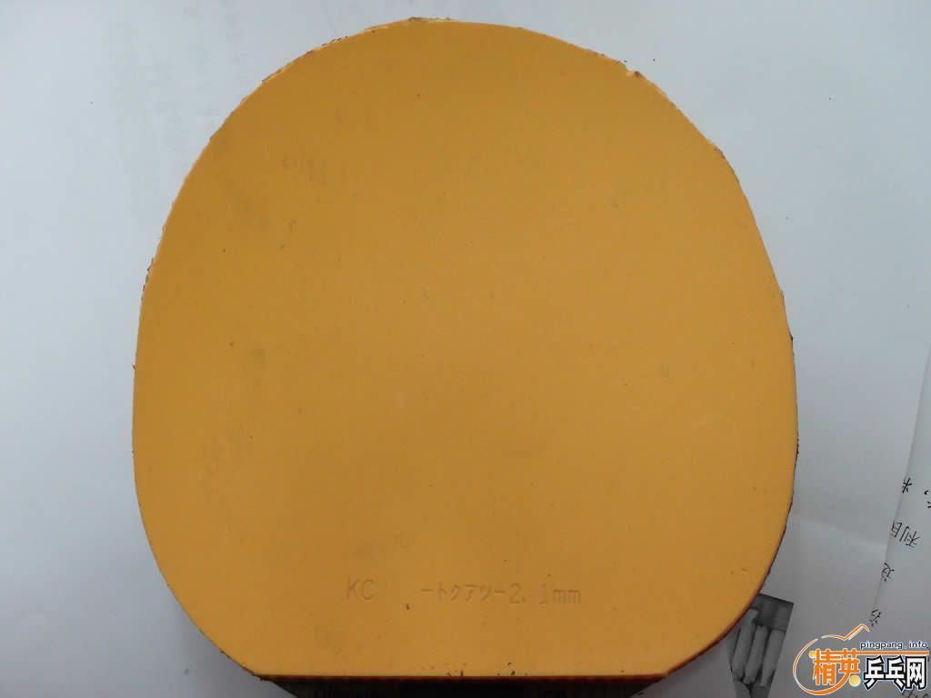 ���������ã�OC ����