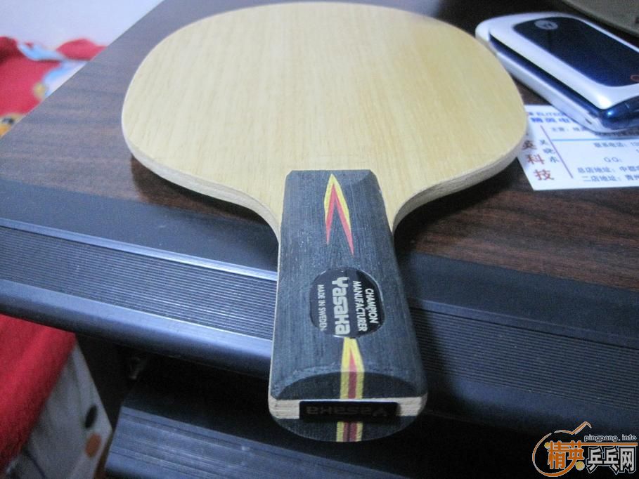 270����ͨ��9.9��YODֱ���л���89G