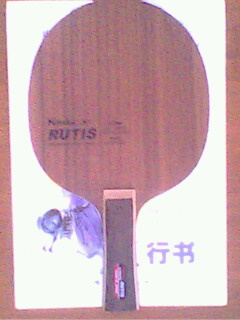 ���۳�������rutis��cl