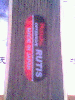 ���۳�������rutis��cl