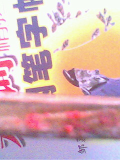 ���۳�������rutis��cl