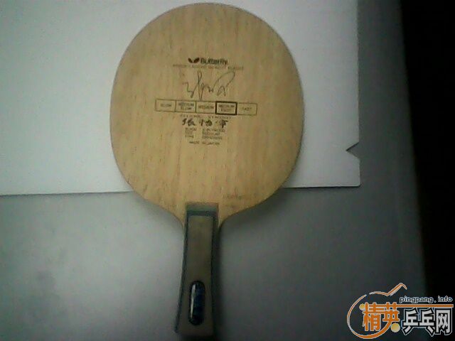 �������̼��ǿ�������ŷ����2   ������������ľ�����ͺ�V