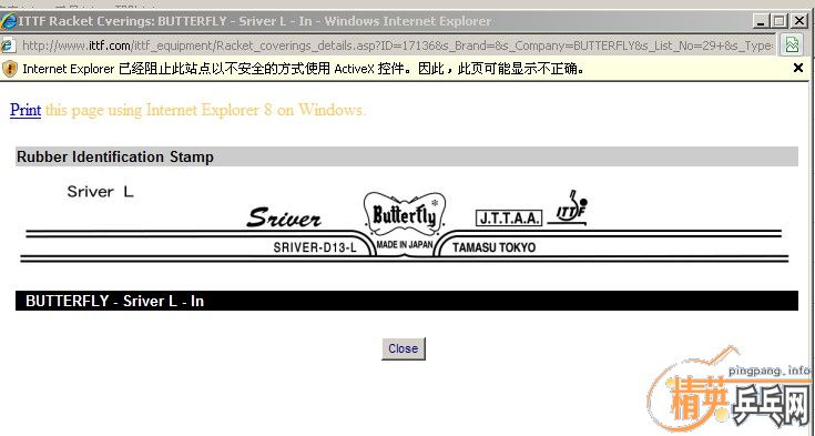 �������˹����ϵ��  �Ѹ��¹�����ͼ