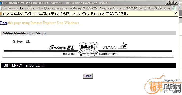 �������˹����ϵ��  �Ѹ��¹�����ͼ