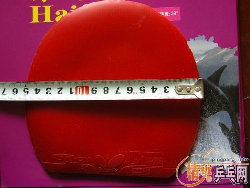 ���TENERGY64  ��ɫ��ͼ