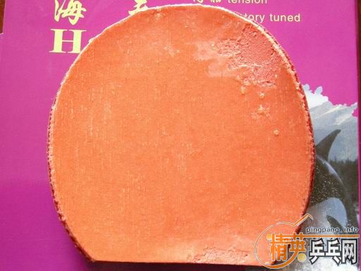 ���TENERGY64  ��ɫ��ͼ