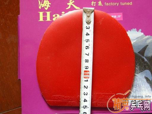 ���TENERGY64  ��ɫ��ͼ