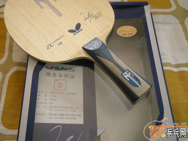 ��86�˵��л�BOLL-ZLC FL 760 ����