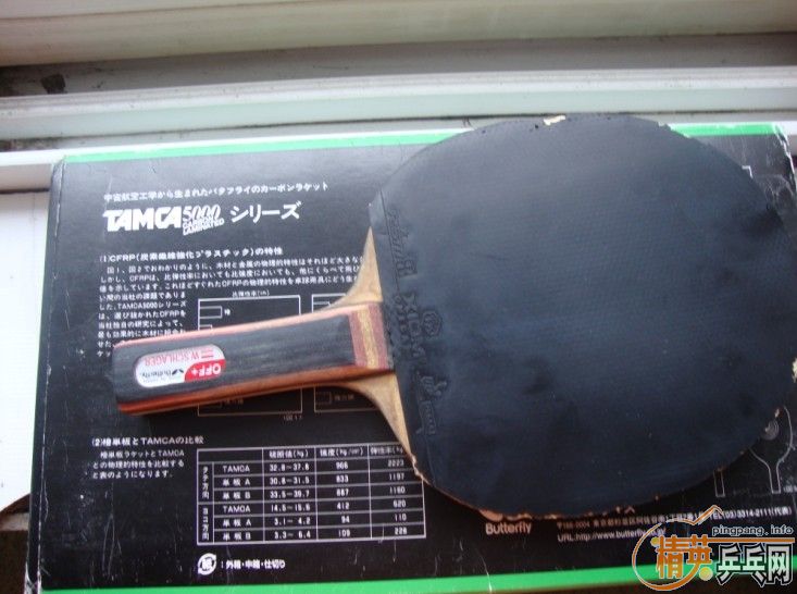 ��һ��壬��ʩ��̼��װ����