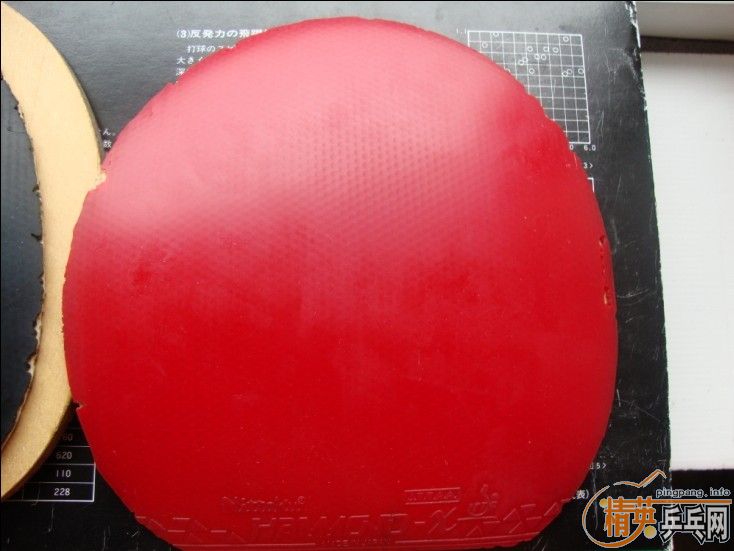 ��һ��壬��ʩ��̼��װ����