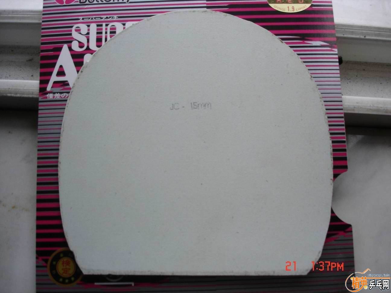 [ԭ��]���ۺ�ɫ���������׽���ֱ�İ��棩��