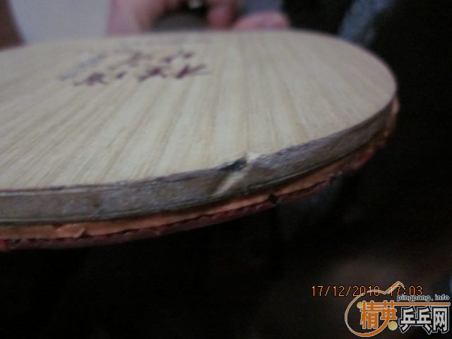 ��������Ӣ��