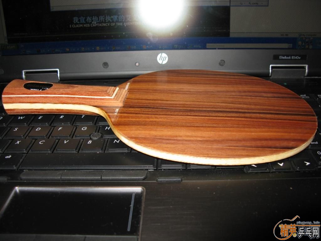 ��һ��Ʒ��õ�õ��5��7