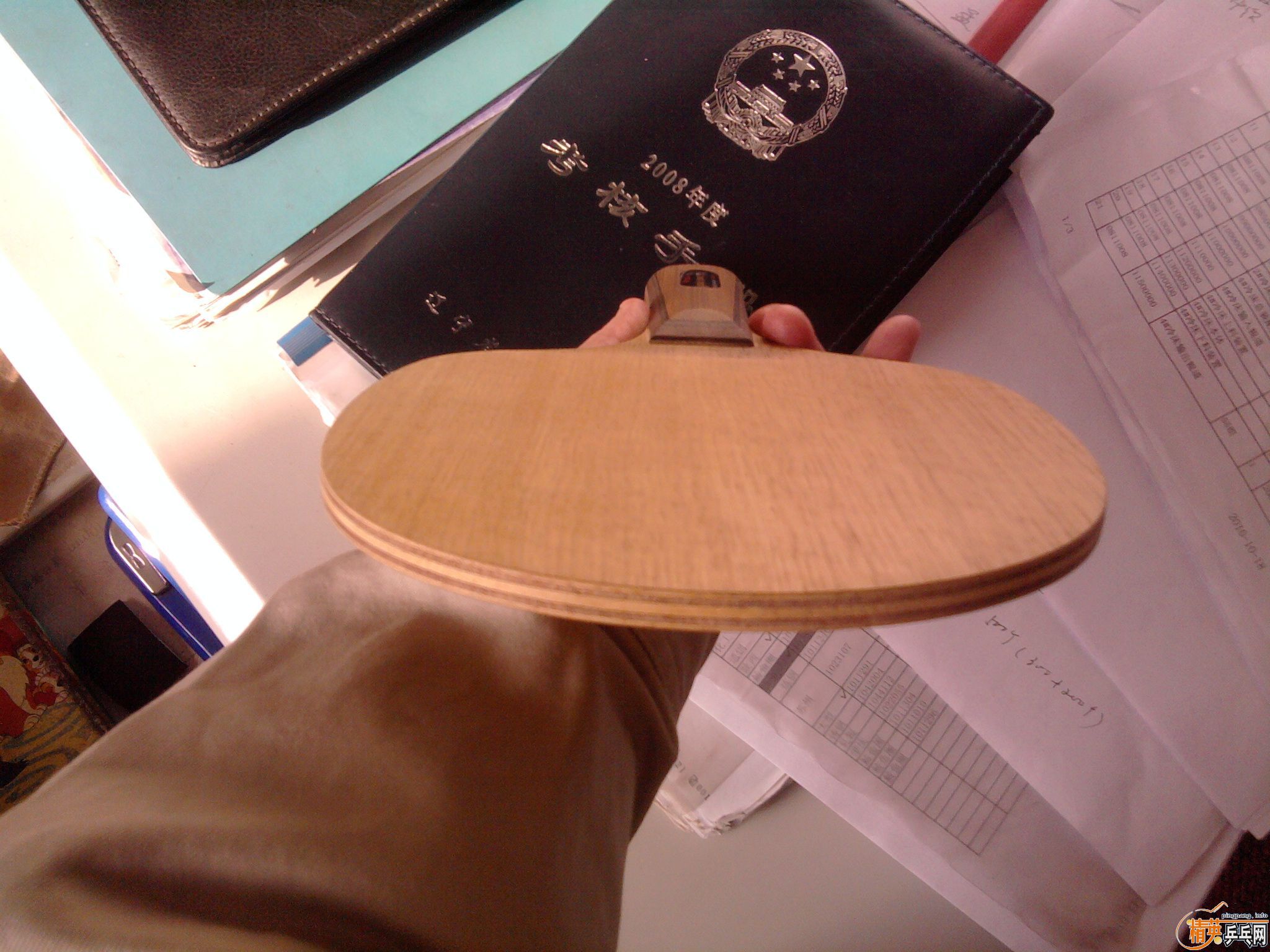 �س�������450��EMS